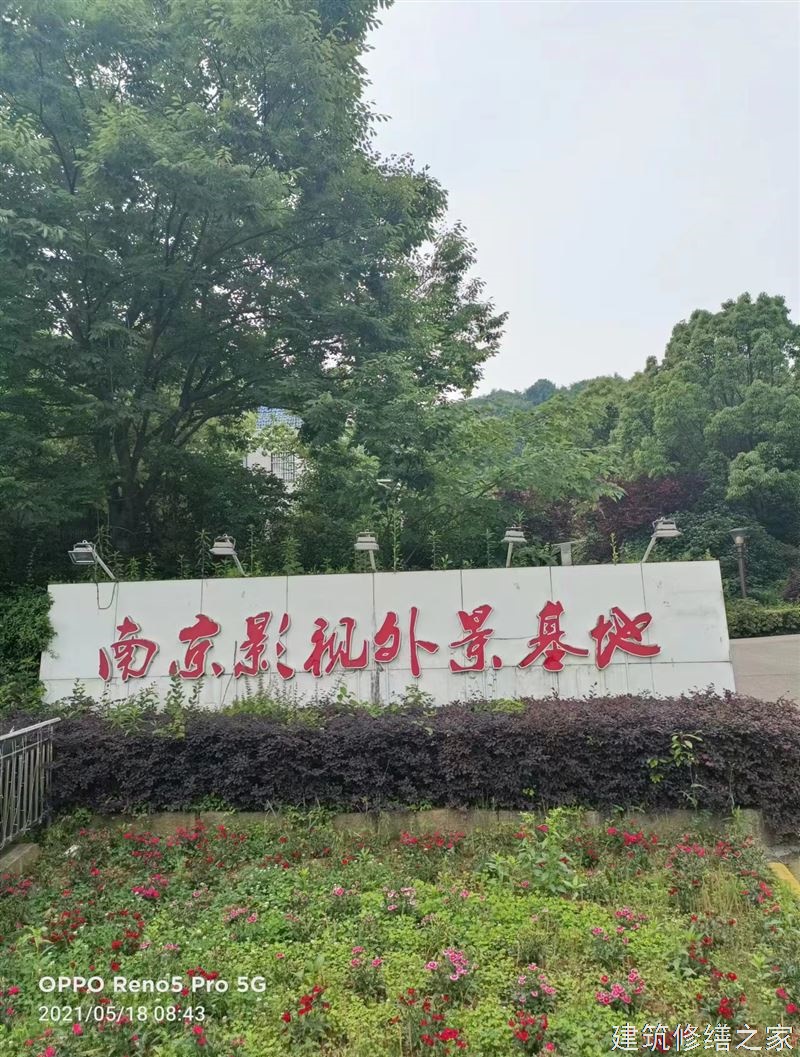 肇庆2026广宁县 堵漏材料 专业做多少年